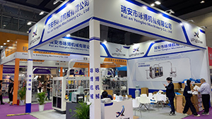 瑞安詠博機械閃耀2025華南印刷展 全伺服高速紙杯機引領智造新風向